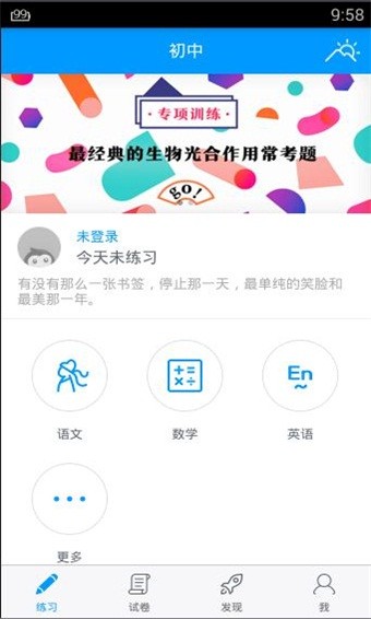 Գ}APP؈D