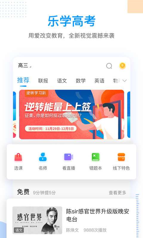 (l)W(xu)߿APP؈D