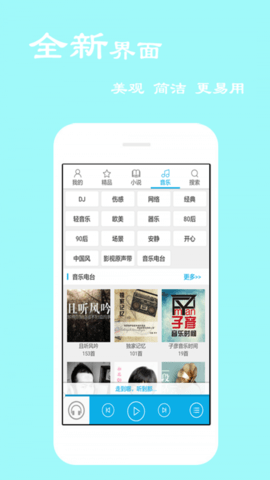 _(ti) (tng)(sh)app؈D