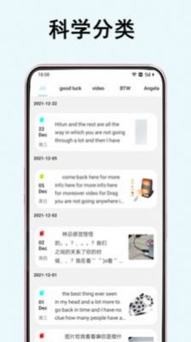 Mayu app؈D