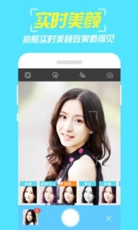 СCapp؈D