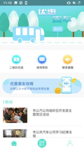 ǻ۹app؈D