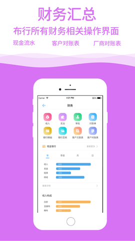 Сapp؈D