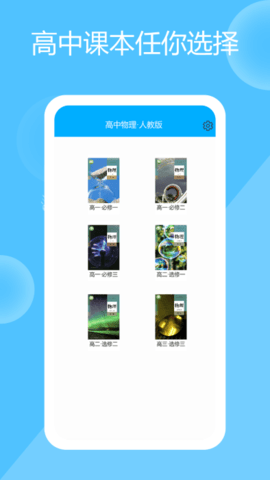 팍app؈D