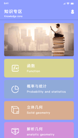 dLǻƽ_app؈D