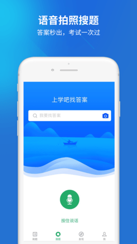 ˎʿ}app؈D