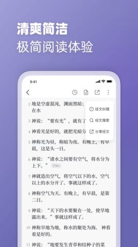 xapp؈D