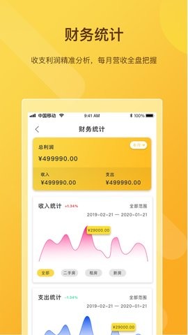 캞app؈D