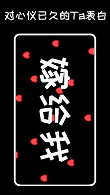 Ļ@ʾapp؈D