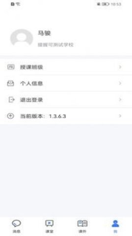 տapp؈D