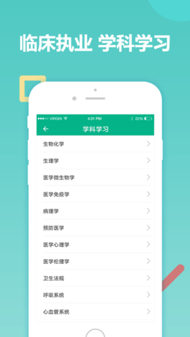At}app؈D