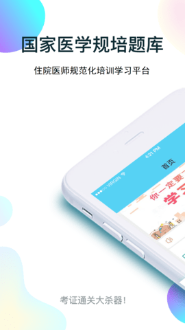 Ҏ(gu)t(y)W}app؈D