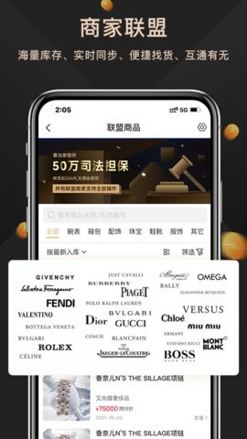 ݮ(dng)app؈D