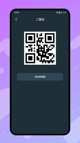 ƶSaapp؈D