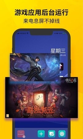 ̓Mp_app؈D