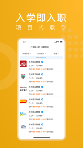 app؈D