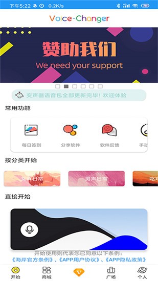 ׃APPVIP؈D