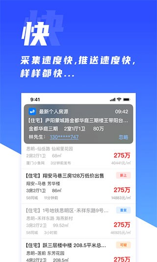 ρAPP֙C؈D