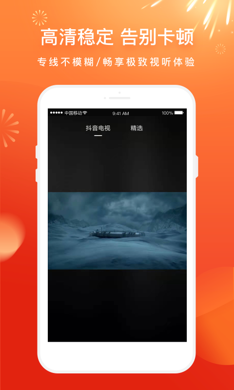 ȦȦApp؈D