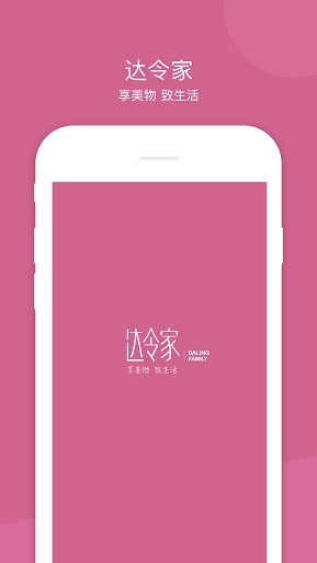 _APP؈D