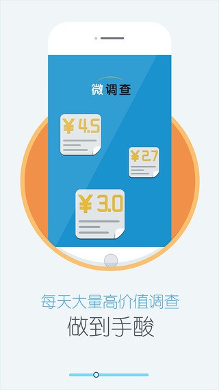 ΢{(dio)app؈D