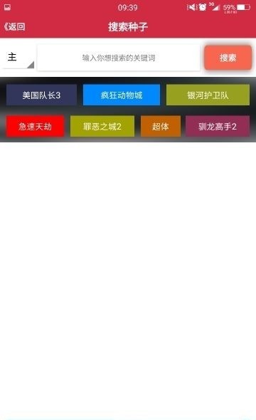ucjizz App؈D