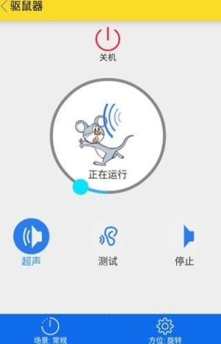 app؈D