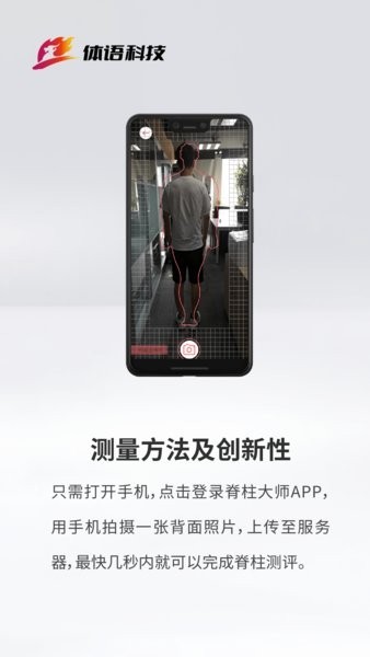 app؈D