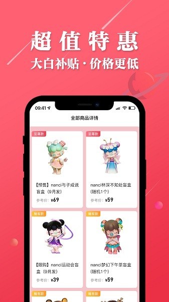 ׳app؈D