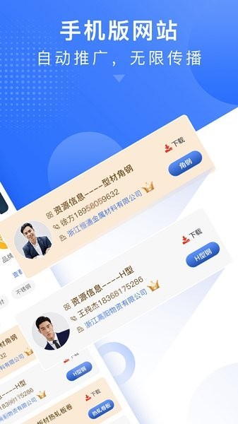 Ōapp؈D