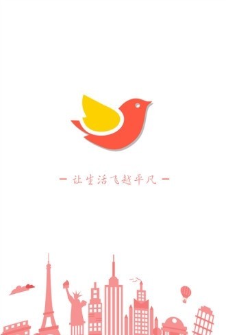 vuapp؈D