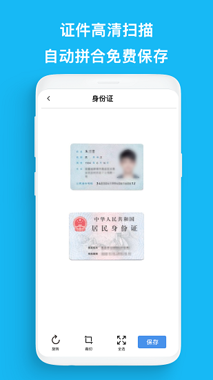 csȫapp؈D