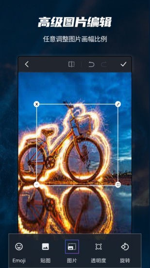 psDƬ̎app؈D