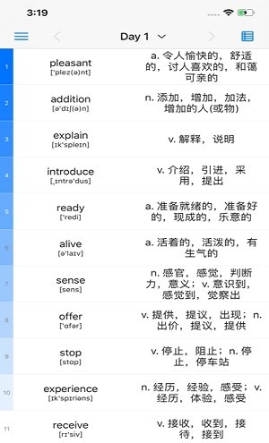 list~app؈D