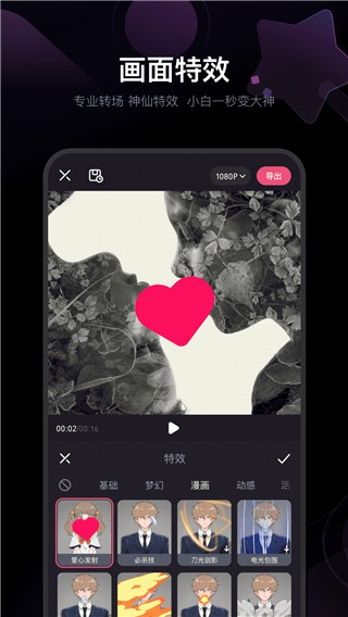 ؼAPP؈D