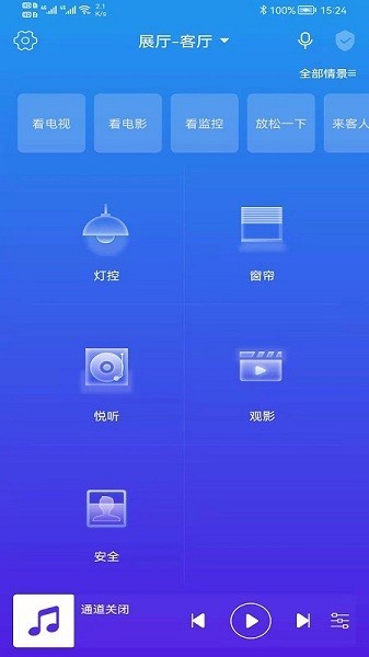 ؼܼҾapp؈D