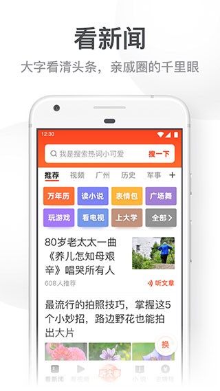 UCְapp؈D