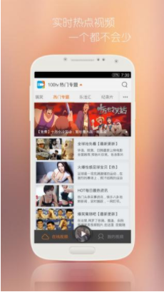 182TV App؈D