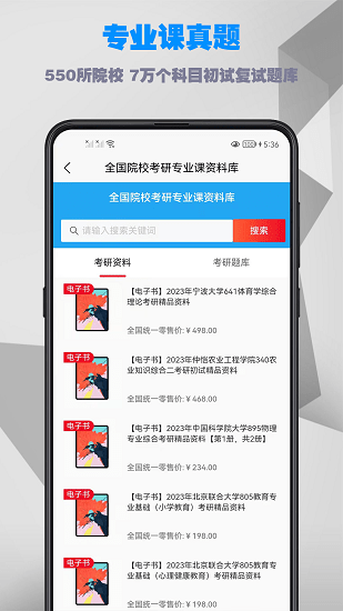 ДWʽփapp؈D