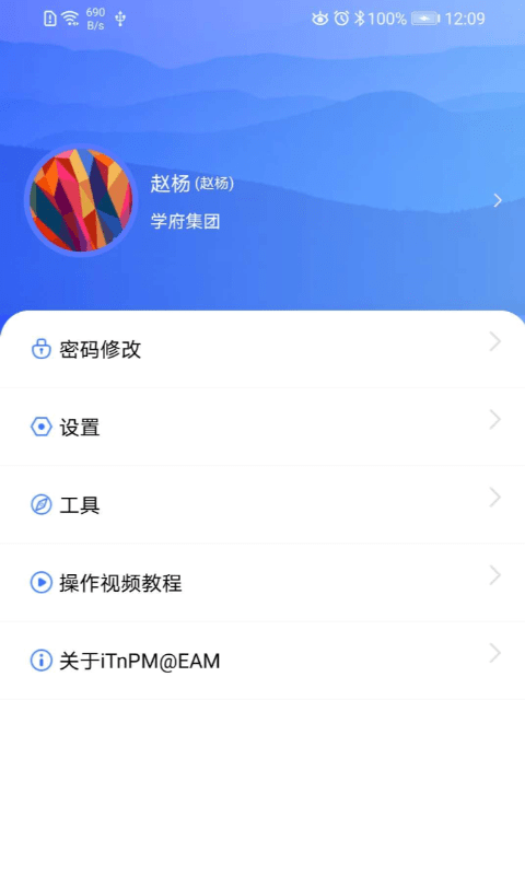 iTnPMapp؈D
