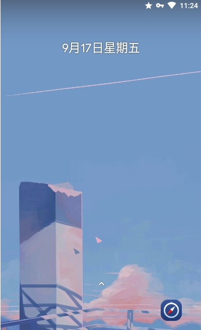 Starapp؈D
