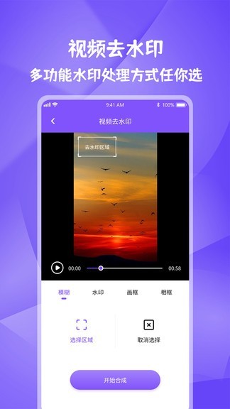 Ψˮӡapp؈D