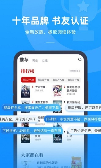 СfOٰapp؈D