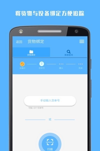 app؈D