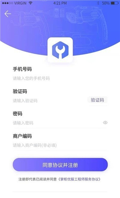 ƹ񃞷(ն)app؈D