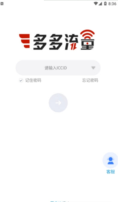 app؈D