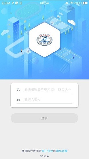 Aдwapp؈D