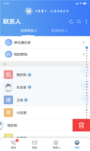 app؈D