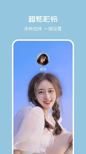 ʁapp؈D