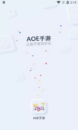 AOEapp؈D
